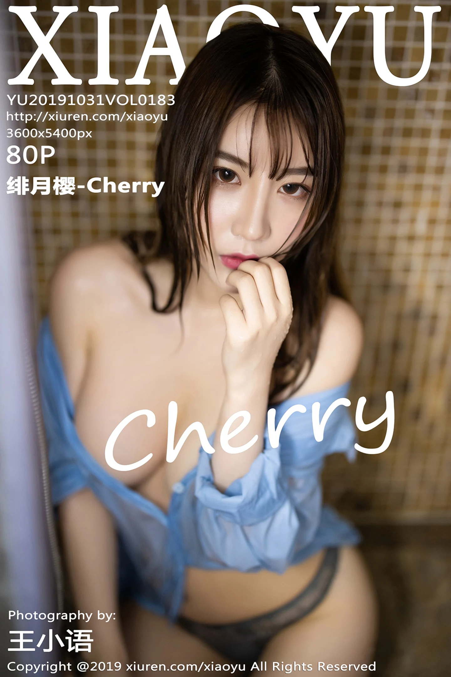 [XiaoYu画语界]Vol.183_女神绯月樱-Cherry私房浴室里真空衬衣湿身撩人诱惑写真80P-秀人网 - XiuRen.Space
